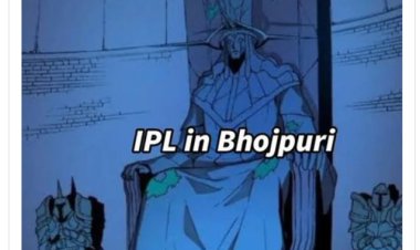 Twitter explodes as IPL Bhojpuri commentary takes the spotlight. Best responses