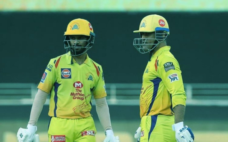 MS Dhoni gave captaincy of CSK to Ruturaj Gaikwad.