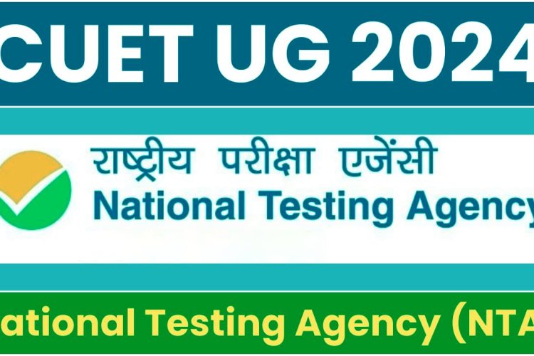 CUET UG 2024: Today is the Open of the application correction window Check the steps to edit.