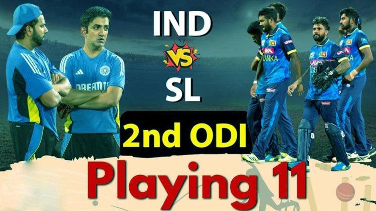 India vs Sri Lanka 2nd ODI Playing 11: 2 players will be out! There will be major changes in the latest pair as well