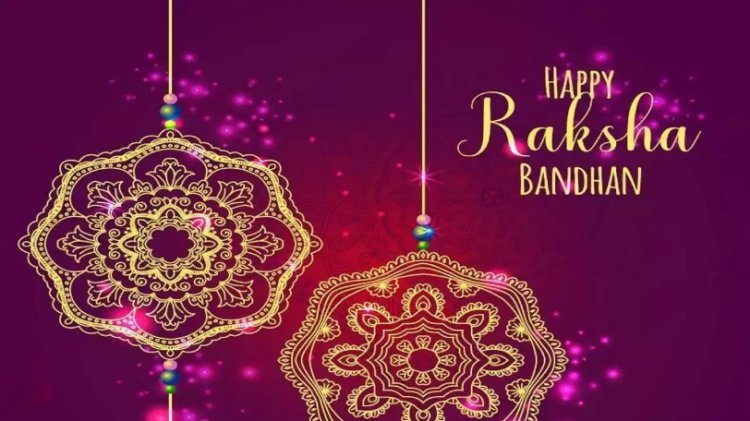 Raksha Bandhan 2024, Shubh Muhurat Raksha Bandhan Auspicious Yogas 2024