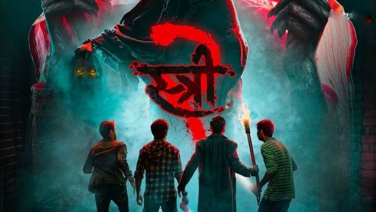 Stree 2 Box Office Collection Day 15: 'Stree 2' beats Yash's 'KGF 2', see its strong collection here