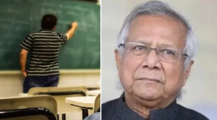 Hindu teachers in Bangladesh are being asked to resign, 49 have left their posts; atmosphere of fear