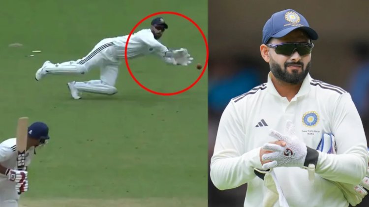 Rishabh Pant is ready to return to the Indian Test team, his catch in Duleep Trophy will blow your mind