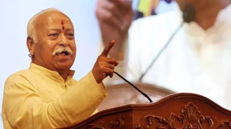 'Seeta Haran hua to Raamaayan Huee'; What did RSS chief Mohan Bhagwat say on Kolkata rape case?