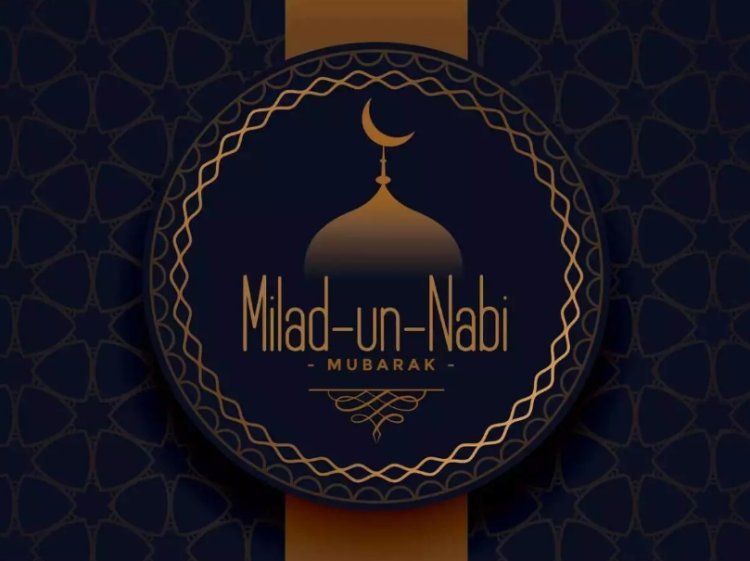 Eid-e-Milad-Un-Nabi 2024 Wishes: Wish your loved ones Eid-e-Milad-un-Nabi with these wonderful messages