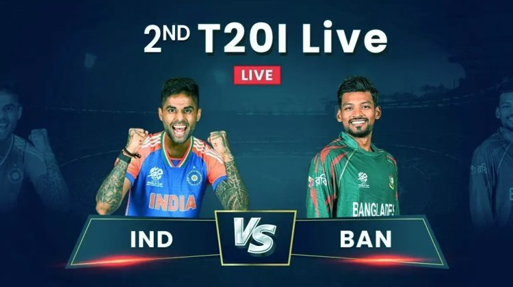 IND vs BAN 2nd T20I Live Score: The second match of the T20 series between the Indian cricket team and Bangladesh cricket Live update