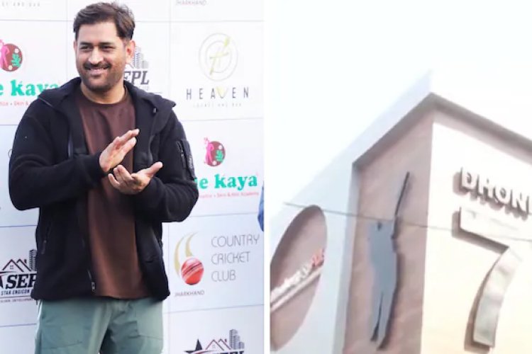 No.7, helicopter shot: Fans take selfies at MS Dhoni's Ranchi home