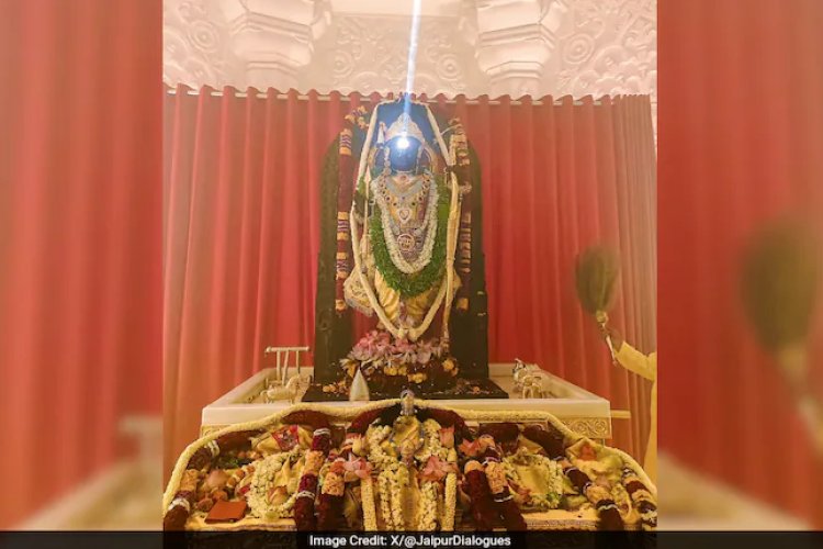 Ram Mandir Surya Tilak Ceremony 2025: Date, Time, How To Watch Special Ceremony