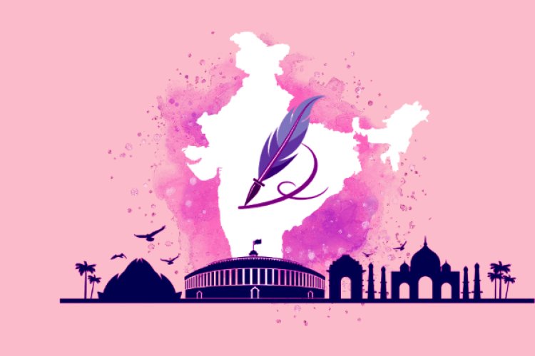 विकसित भारत की संकल्पना ( Concept of Developed India ) by Aman Kumar Tripathi