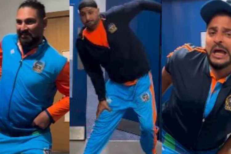 तीन क्रिकेटरों हरभजन सिंह, युवराज सिंह और सुरेश रैना को रील बनाना महंगा पड़ गया