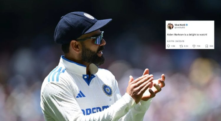 Virat Kohli's old tweet goes viral after Aiden Markram's stunning palm in WTC Final