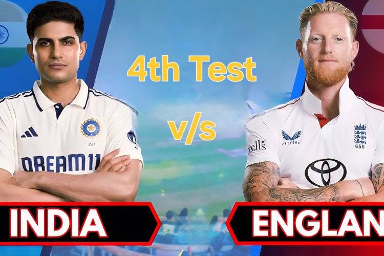 IND vs ENG: Will there be a change in Team India's playing eleven in the fourth Test?