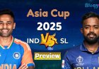IND vs SL Preview: Team India will conduct their final practice match today before the final, facing Sri Lanka in the Super-4 match.