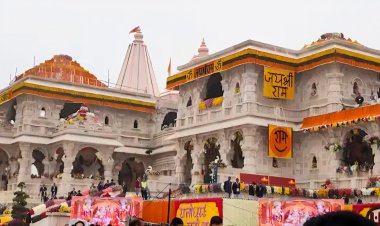 First Look: Invitation Card for Ram Mandir Flag Hoisting Ceremony in Ayodhya Revealed.