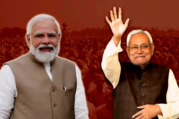 Bihar Election Results 2025: Even after winning the Bihar battle, Nitish faces this biggest challenge, PM Modi also keeping a close eye on it.