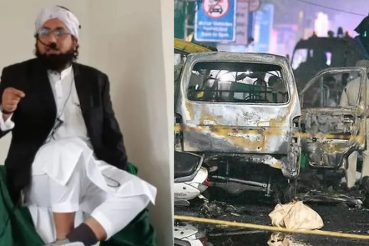 Delhi Blast Case: Did a cleric write the script for the Delhi blasts? Four doctors' Kashmir connection; many secrets revealed.