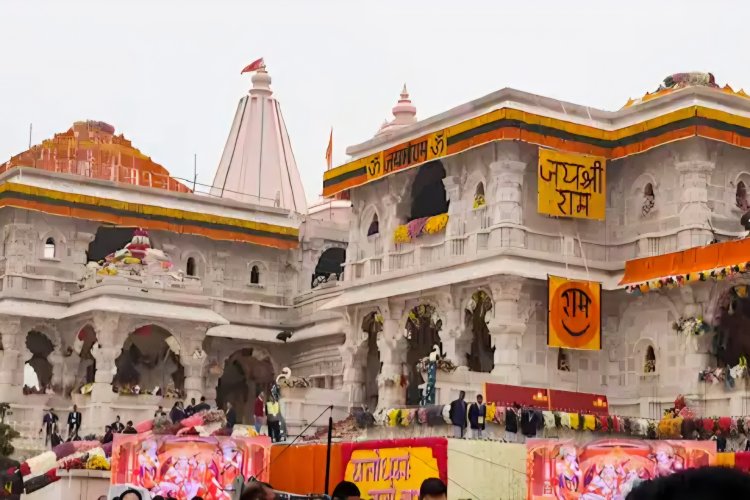 First Look: Invitation Card for Ram Mandir Flag Hoisting Ceremony in Ayodhya Revealed.