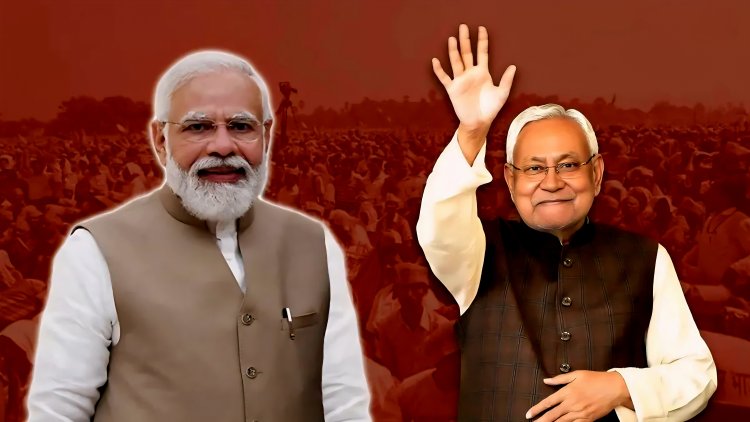 Bihar Election Results 2025: Even after winning the Bihar battle, Nitish faces this biggest challenge, PM Modi also keeping a close eye on it.