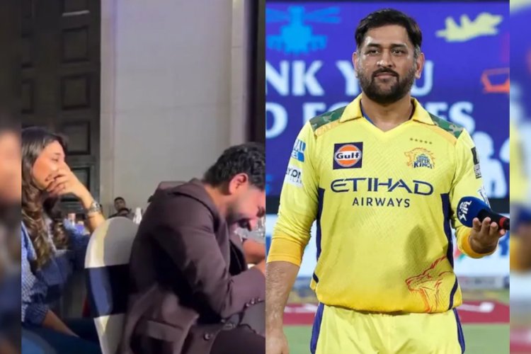 Rohit Sharma and Ritika Sajdeh Burst Into Laughter at Awards Ceremony – MS Dhoni Connection Revealed.