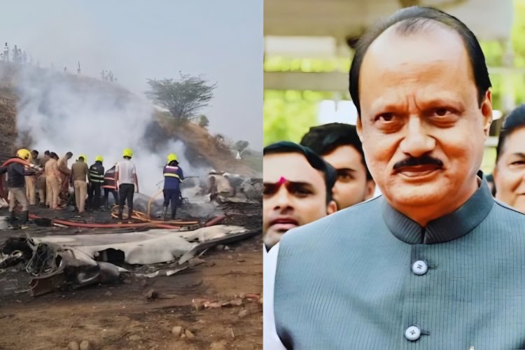 महाराष्ट्र के बारामती में plane crash में Ajit Pawar की मौत.