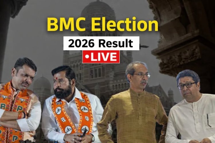 BMC Election Results 2026 Live: Who Will Be the King of Mumbai? All Updates Here | Read.