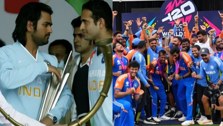 T20 World Cup: Which teams have become champions so far?.