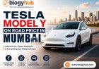 Tesla Model Y On Road Price in Mumbai: All details.